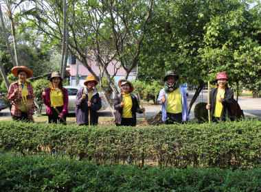 สำนักงานสหกรณ์จังหวัดศรีสะเกษ จัดกิจกรรมวันทำความสะอาด (Big ... พารามิเตอร์รูปภาพ 5