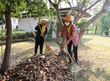 สำนักงานสหกรณ์จังหวัดศรีสะเกษ จัดกิจกรรมวันทำความสะอาด (Big ... พารามิเตอร์รูปภาพ 4