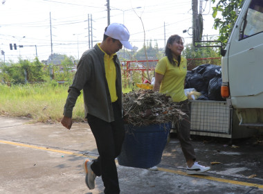 สำนักงานสหกรณ์จังหวัดศรีสะเกษ จัดกิจกรรมวันทำความสะอาด (Big ... พารามิเตอร์รูปภาพ 7