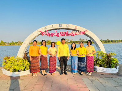 นุ่งผ้าไทยใส่บาตร ทำความดี วิถีพอเพียง พารามิเตอร์รูปภาพ 1