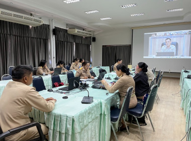 ร่วมประชุมชี้แจงแนวทางแก้ไขปัญหาหนี้สินสำหรับสมาชิกสหกรณ์ออมทรัพย์ ผ่านระบบ Zoom Meeting ... พารามิเตอร์รูปภาพ 2