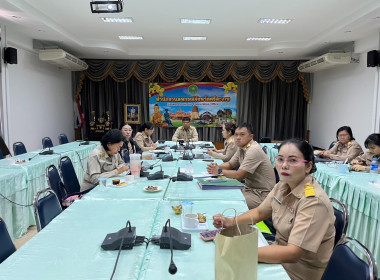 ร่วมประชุมชี้แจงแนวทางแก้ไขปัญหาหนี้สินสำหรับสมาชิกสหกรณ์ออมทรัพย์ ผ่านระบบ Zoom Meeting ... พารามิเตอร์รูปภาพ 3