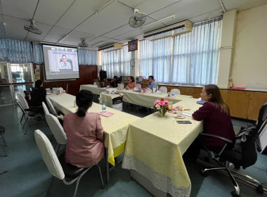 ร่วมประชุมชี้แจงแนวทางแก้ไขปัญหาหนี้สินสำหรับสมาชิกสหกรณ์ออมทรัพย์ ผ่านระบบ Zoom Meeting ... พารามิเตอร์รูปภาพ 4