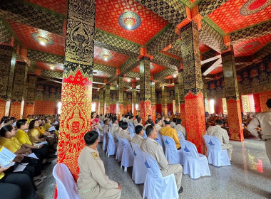 ร่วมพิธีเจริญพระพุทธมนต์เฉลิมพระเกียรติ ณ วัดนาโนน ต.หนองไฮ ... พารามิเตอร์รูปภาพ 3